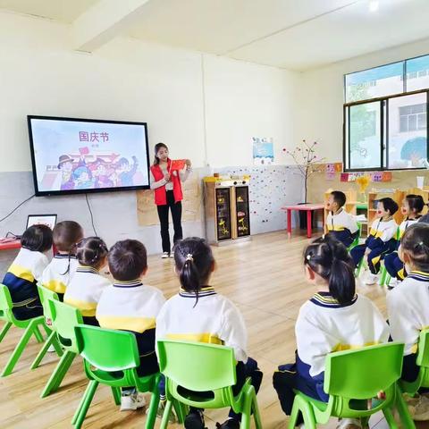 贝益智幼儿园欢度国庆