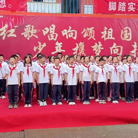 魏庄街道中心小学“迎中秋，庆国庆”活动