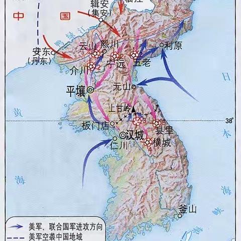70年前的朝鲜战争对于刚刚成立的新中国来说就是一次考验