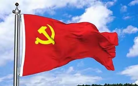 百年赋——献给我国共产党光荣伟大的一百年