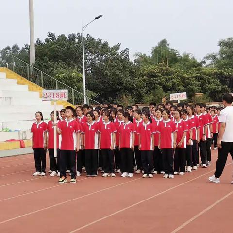 风吟阵阵送夏归，叶落枝枝迎秋来——贵港市达开高级中学2318班校运会