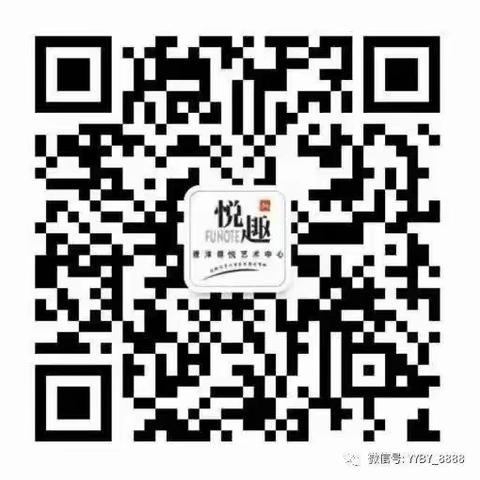 国庆节丨庆国庆