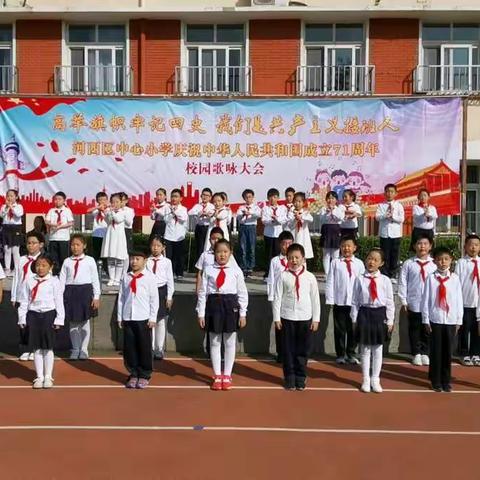 听我说谢谢你—来自3年16班最可爱的人儿们