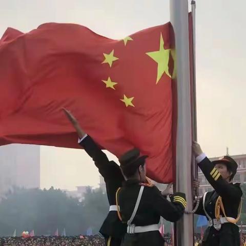 贵港市大将国际学校第十七届校运会