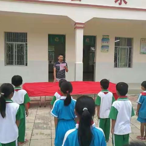 合福小学2016年庆国庆活动专辑