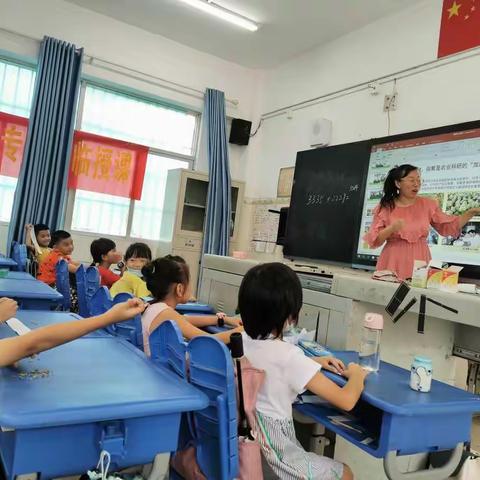 南繁文化科普走进三亚市吉阳区丹州小学