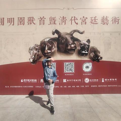 【潘李豪】逛一逛老家的博物馆