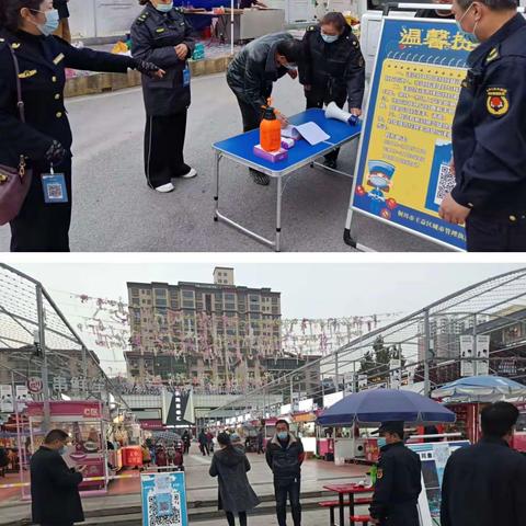 行百里者半九十  抗疫之弦未松懈