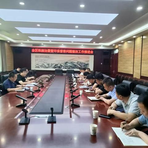 迅速行动  有力出击  高效开展城管执法领域铁腕治霾工作