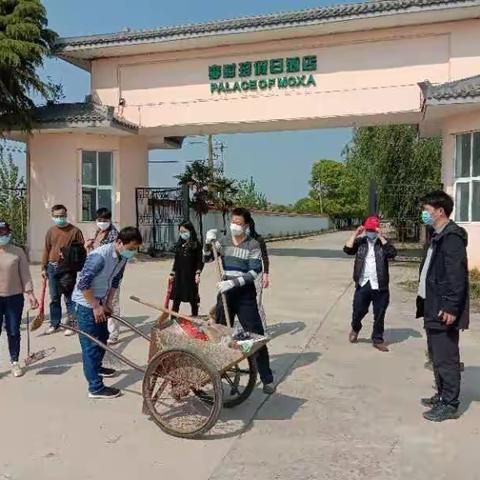 爱国卫生运动  看濒湖人行动