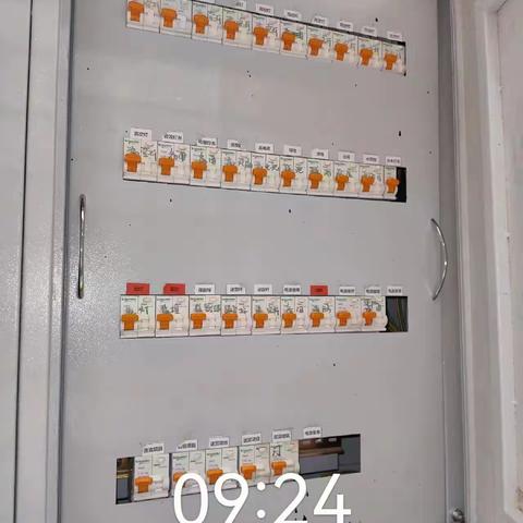 10月28日厦门宝龙mc开店流程