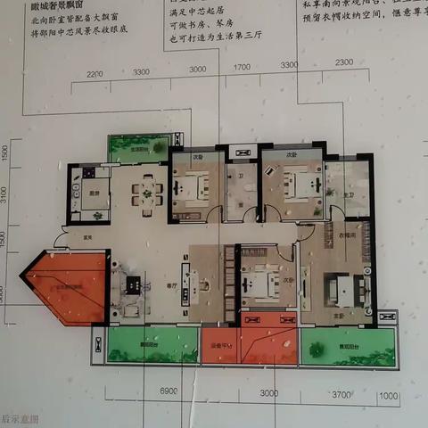 乾道魏源壹号院12   22