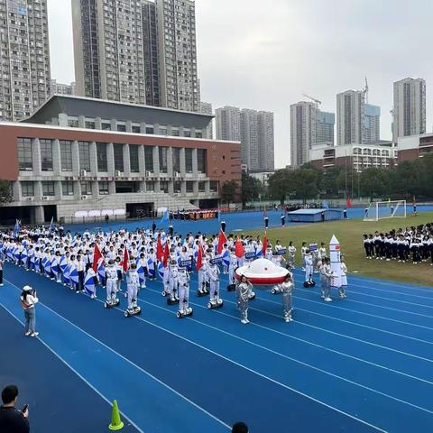 长郡双语实验中学阳光运动会开幕式啦——2220班开幕式纪实