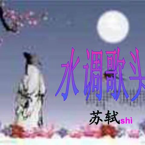 语文作业