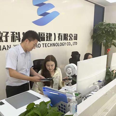 广发银行福建自贸试验区福州片区分行“金融消费者权益保护教育宣传月”活动