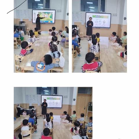 实验小学附属幼儿园