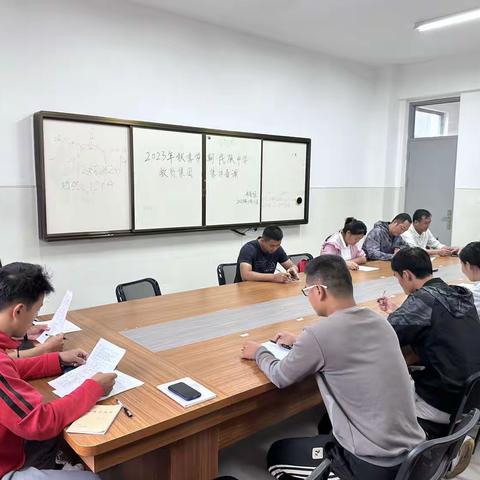 以研促教，以体育人——2023年秋季学期邕宁区民族中学教育集团体育组学科集体备课活动