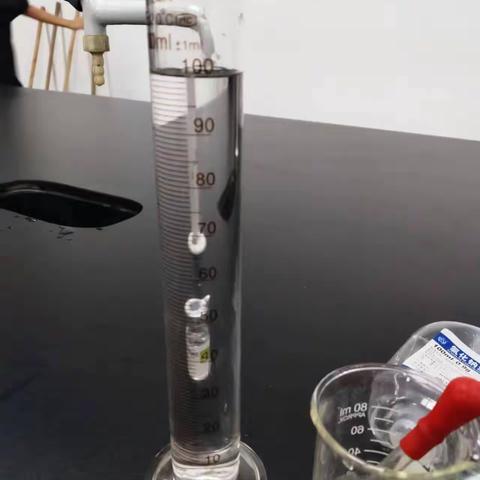 0.75消毒酒精溶液的配置