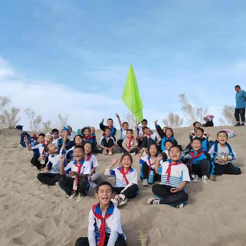 “热爱家乡·逐梦秋天”——202班秋季研学活动