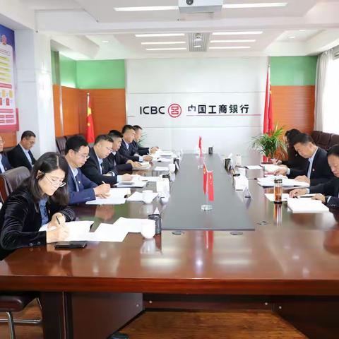 总行第三巡回督导组山西分行工作团队第三组列席朔州分行主题教育读书班（第二期）