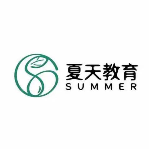 【6月17日】六年级冲刺3️⃣班课外完成✅情况