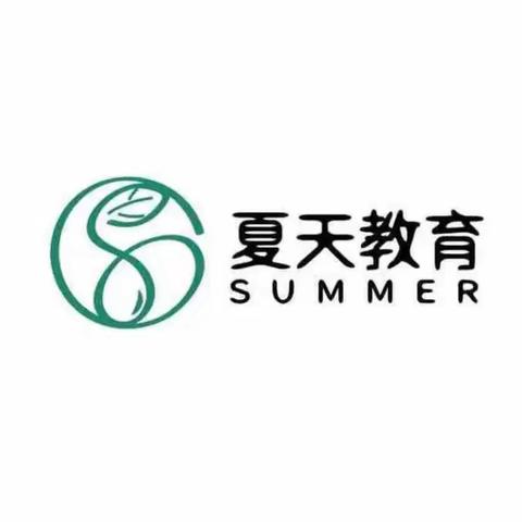 【6月5日】六年级冲刺2️⃣班课外完成✅情况