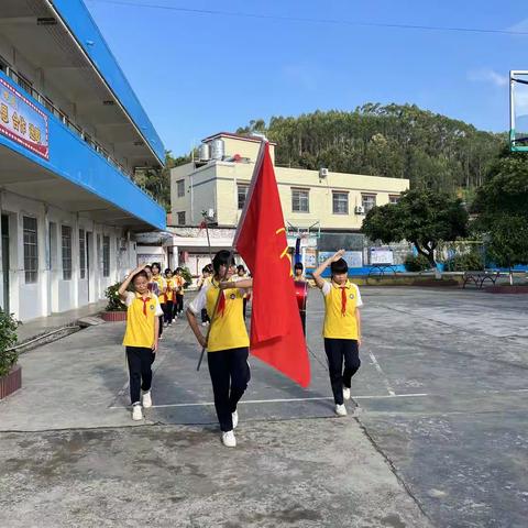 平山镇贾村小学“争做新时代好队友”主题建队日活动