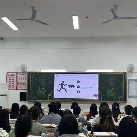 南阳科技职业学院 学前教育学院 22高职一班主题班会《爱校荣校》做文明学生。正在进行中......