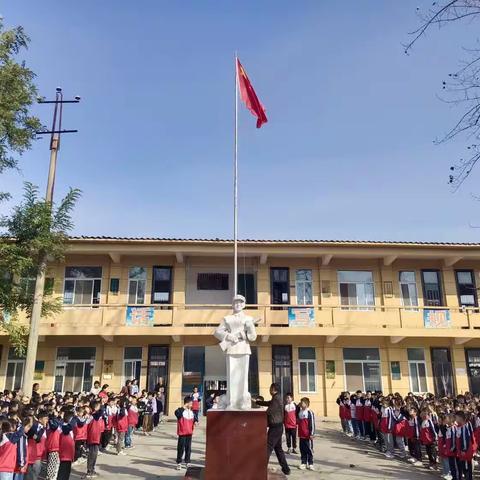 九九重阳节 浓浓敬老情——仇楼中心小学主题升旗仪式