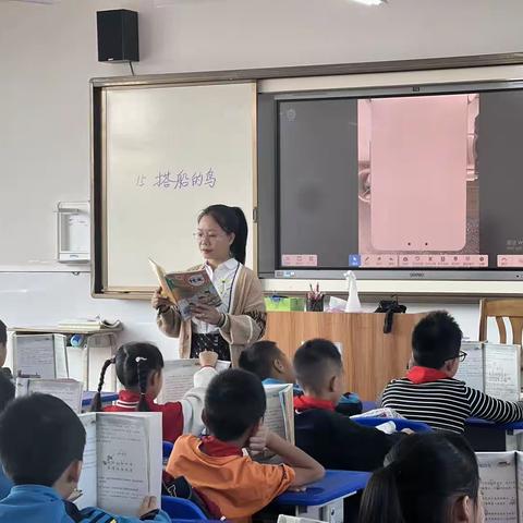 民小跟岗的第三天