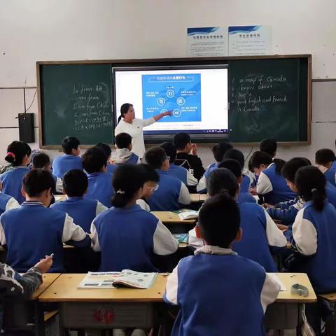 防校园欺凌，家校共接力--大名英华学校再动员主题班会