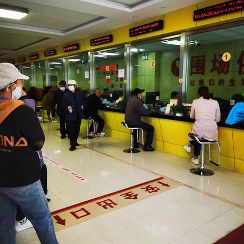 围场分公司供热收费进行时