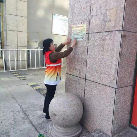 移风易俗  拥抱文明