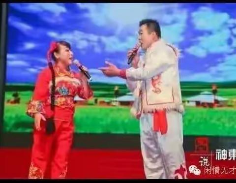 贺顺安舞台风釆