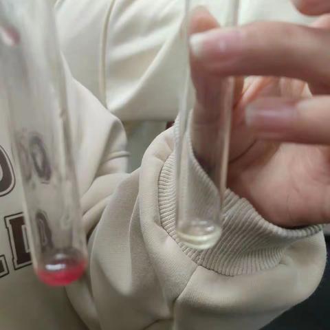烃与高锰酸钾反应