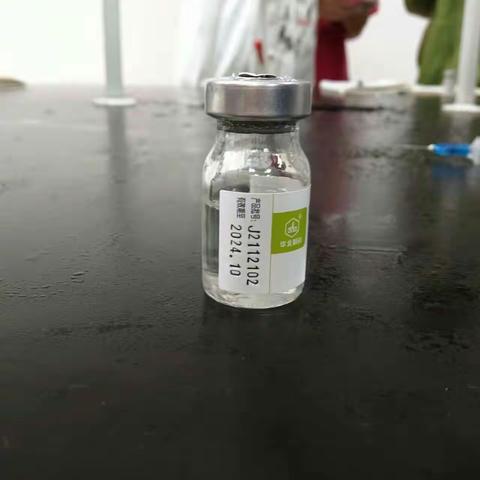 实验一:∮0.75消毒酒精溶液的配制