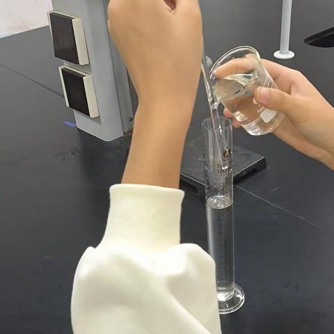 刘素素化学课程探索性学习报告