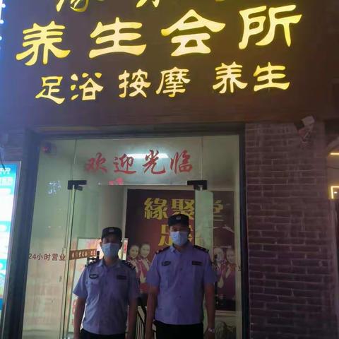 碑林分局  平安建设 “长安剑”行动