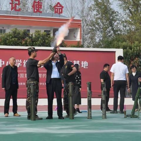 平舆县中小学生综合实践教育基地授牌仪式