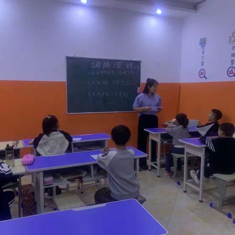 加强消防安全 强化消防意识                             一伊川县德睿托管中心举行消防演练