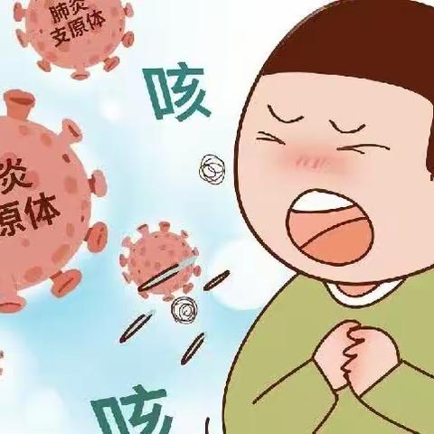 【东营幼儿园—暖民心安心托幼】预防传染病，我们在行动