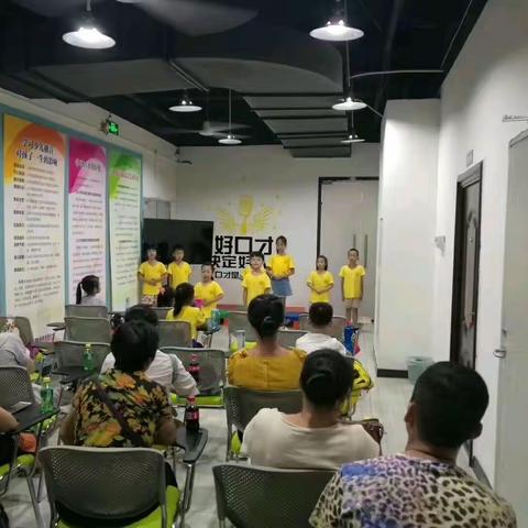 语言艺术入驻大阿【艺绚·阳光舞韵艺术学校】