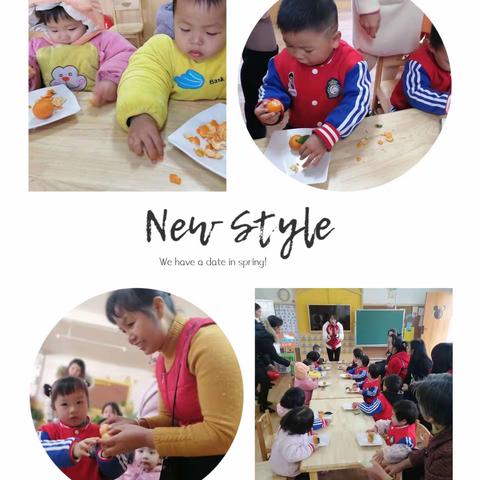 “迎新年，传承礼仪文化”七色光礼仪幼儿园亲子游园会