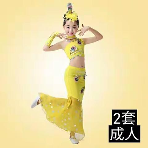 菲菲爱土豆的美篇