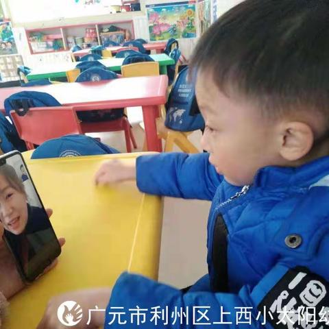 远方的爸爸妈妈你们还好吗！