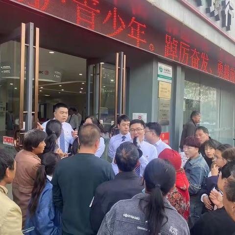 【豫见好服务】工商银行平顶山分行郏县支行：诚心服务学生群体，高效承接全县“两免一补”学生社保卡办理