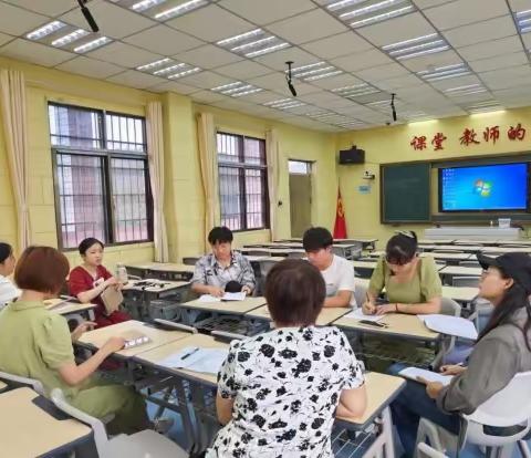 邵阳县第七高级中学生物公开课——蛋白质的检测实验