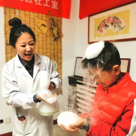 一场精彩的科学秀