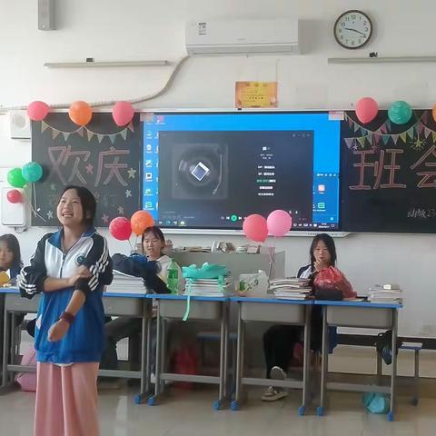 幼教2304班会活动