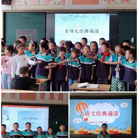 推广普通话，喜迎二十大——坊子区三马路小学第25届全国推广普通话宣传周活动掠影